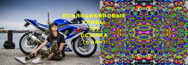 гашишное масло Медногорск