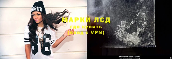 гидропоника Медвежьегорск