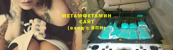 гидропоника Медвежьегорск