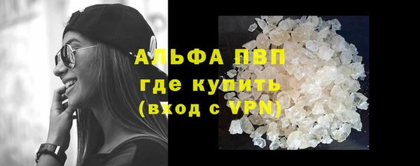марихуана Мегион