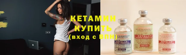 гидропоника Медвежьегорск