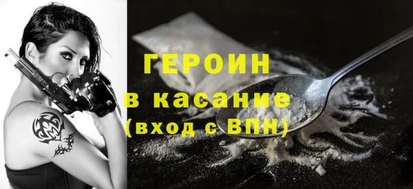 марихуана Мегион