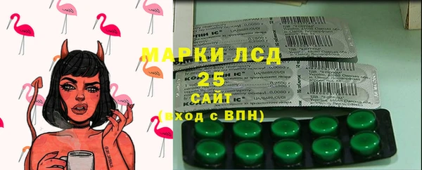 гашишное масло Медногорск